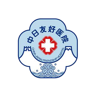 西藏阜康醫(yī)院【官網(wǎng)】