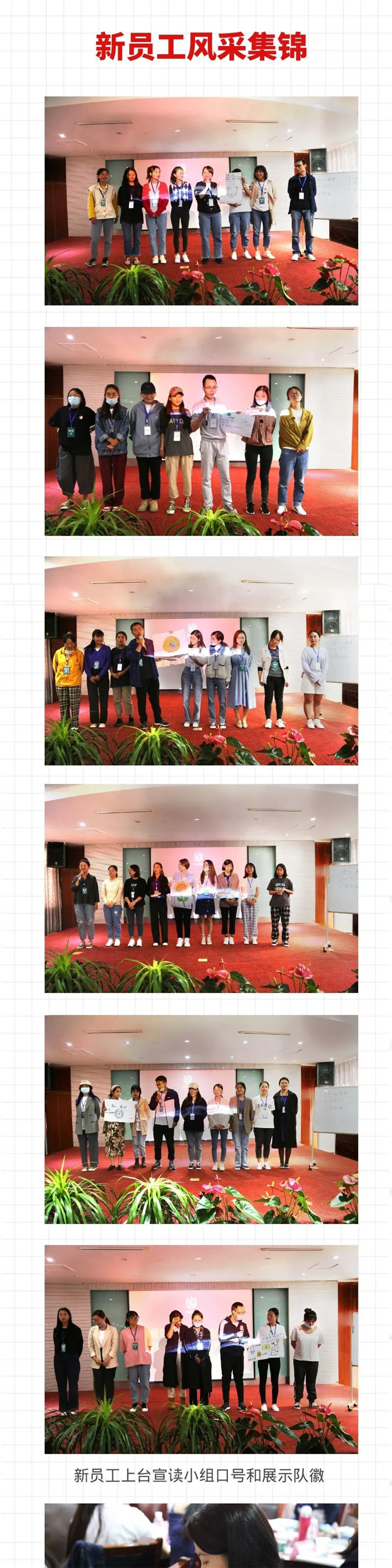 西藏阜康醫(yī)院