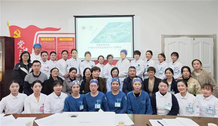 西藏阜康醫院專業學組選拔優秀人才答辯會