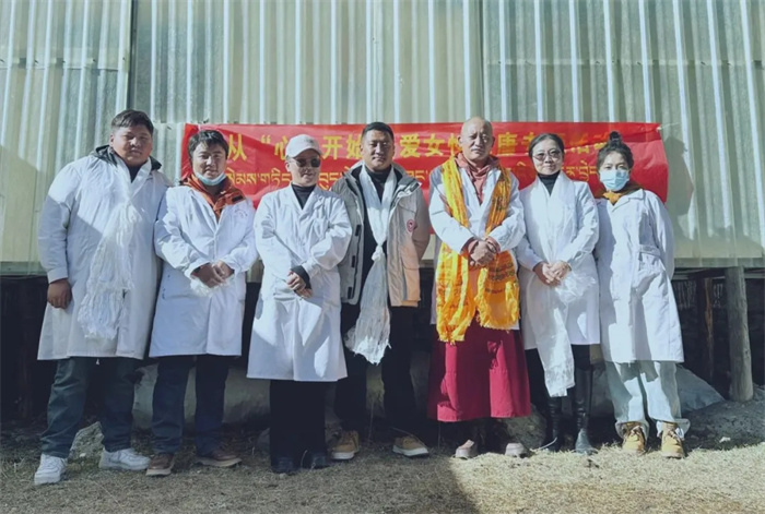 關(guān)愛女性　從“心”開始——西藏阜康醫(yī)院與熱秀醫(yī)療服務(wù)有限公司聯(lián)合開展關(guān)愛女性健康活動