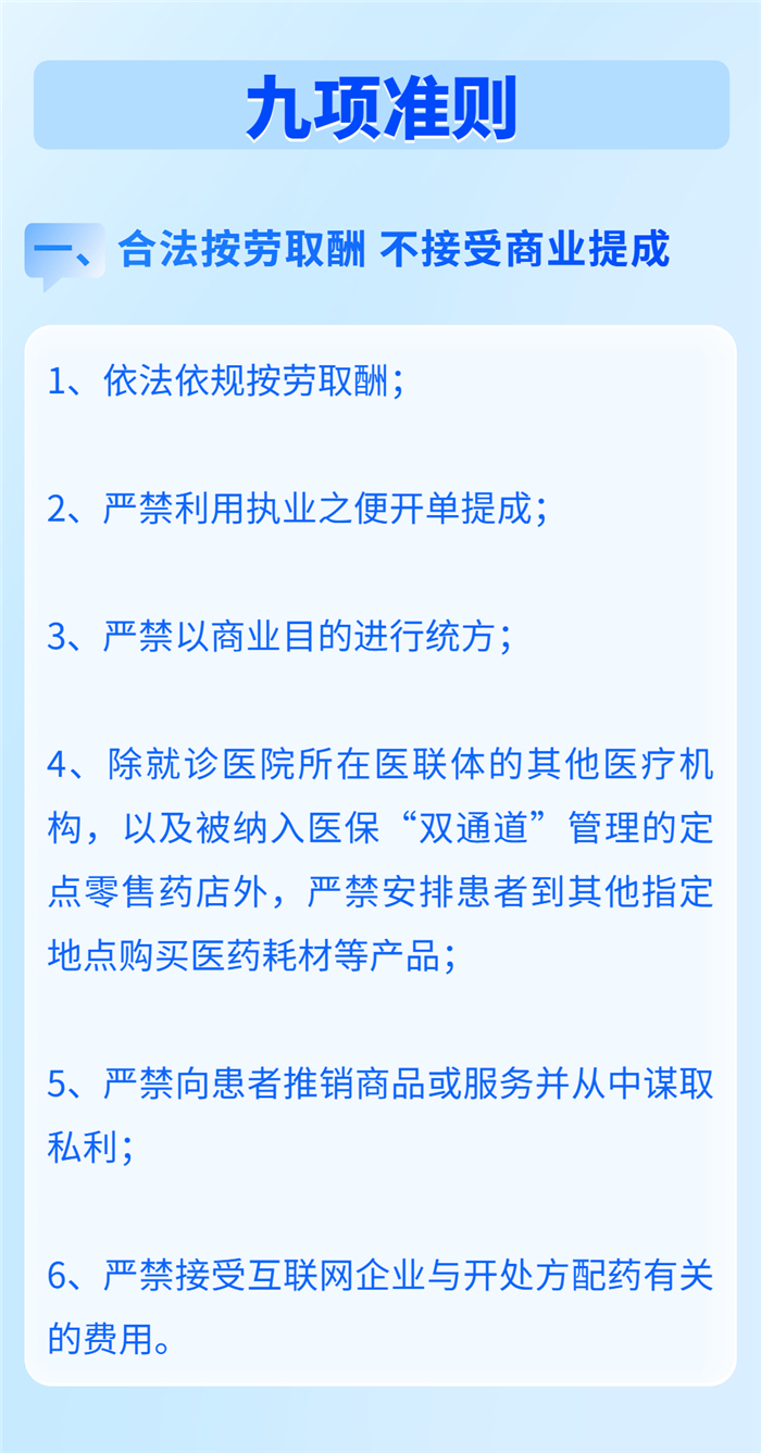 稿定設(shè)計(jì)-3 稿定設(shè)計(jì)-3