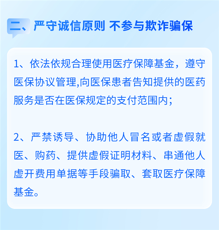 稿定設(shè)計(jì)-4 稿定設(shè)計(jì)-4