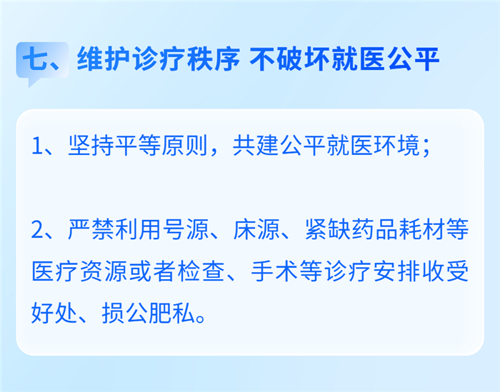 稿定設(shè)計(jì)-9 稿定設(shè)計(jì)-9