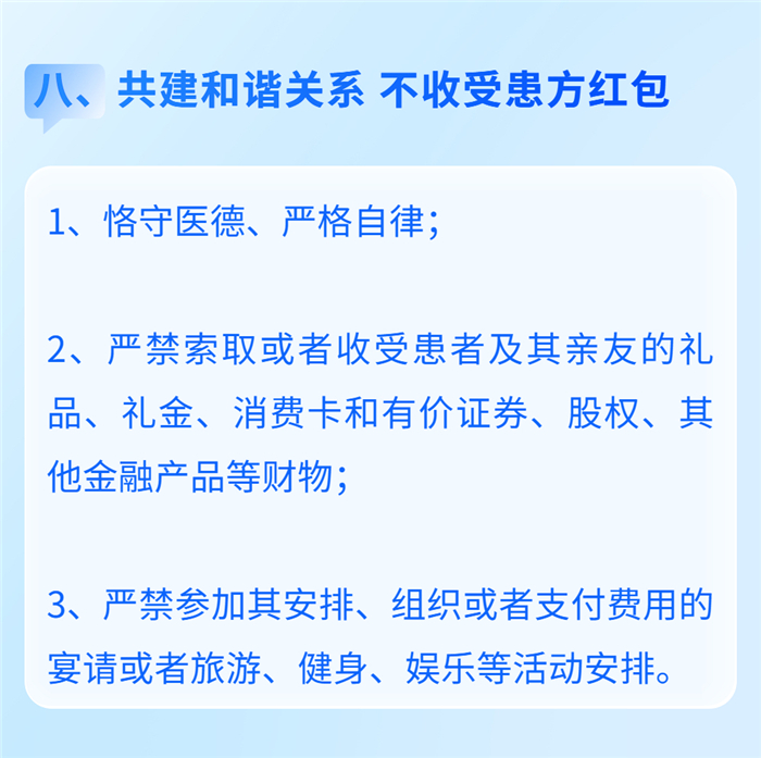 稿定設(shè)計(jì)-10 稿定設(shè)計(jì)-10