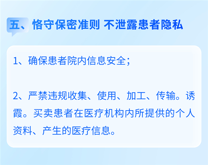 稿定設(shè)計(jì)-7 稿定設(shè)計(jì)-7