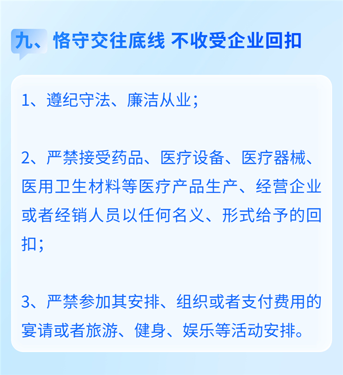 稿定設(shè)計(jì)-11 稿定設(shè)計(jì)-11