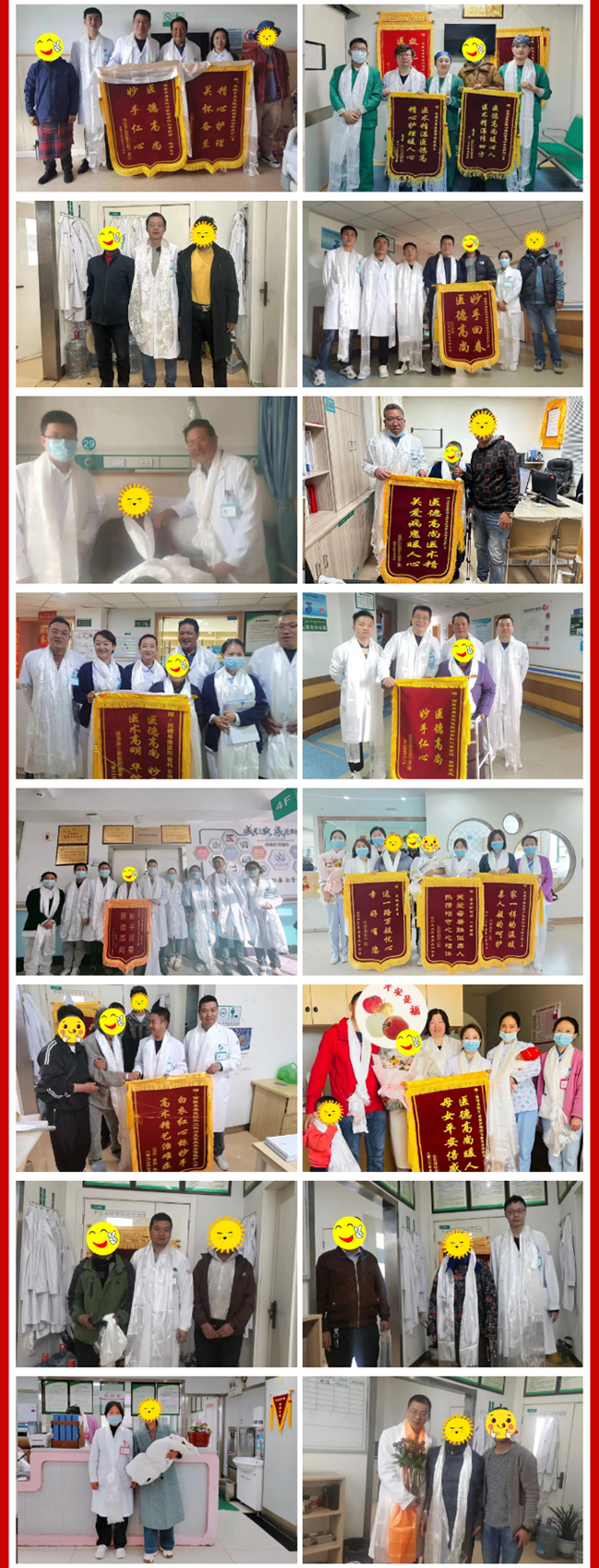 2023-06-01_143749_04 2023-06-01_143749_04