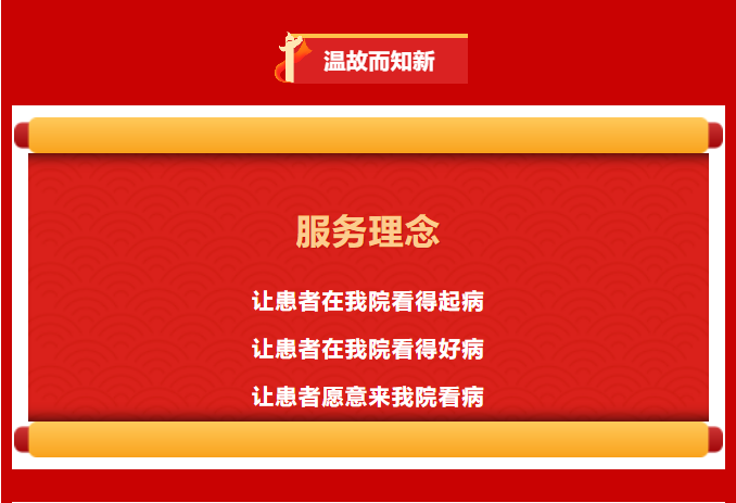 微信截圖_20230601144813 微信截圖_20230601144813