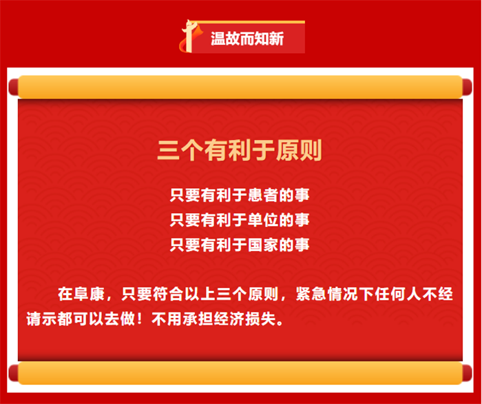 微信截圖_20230703174208 微信截圖_20230703174208