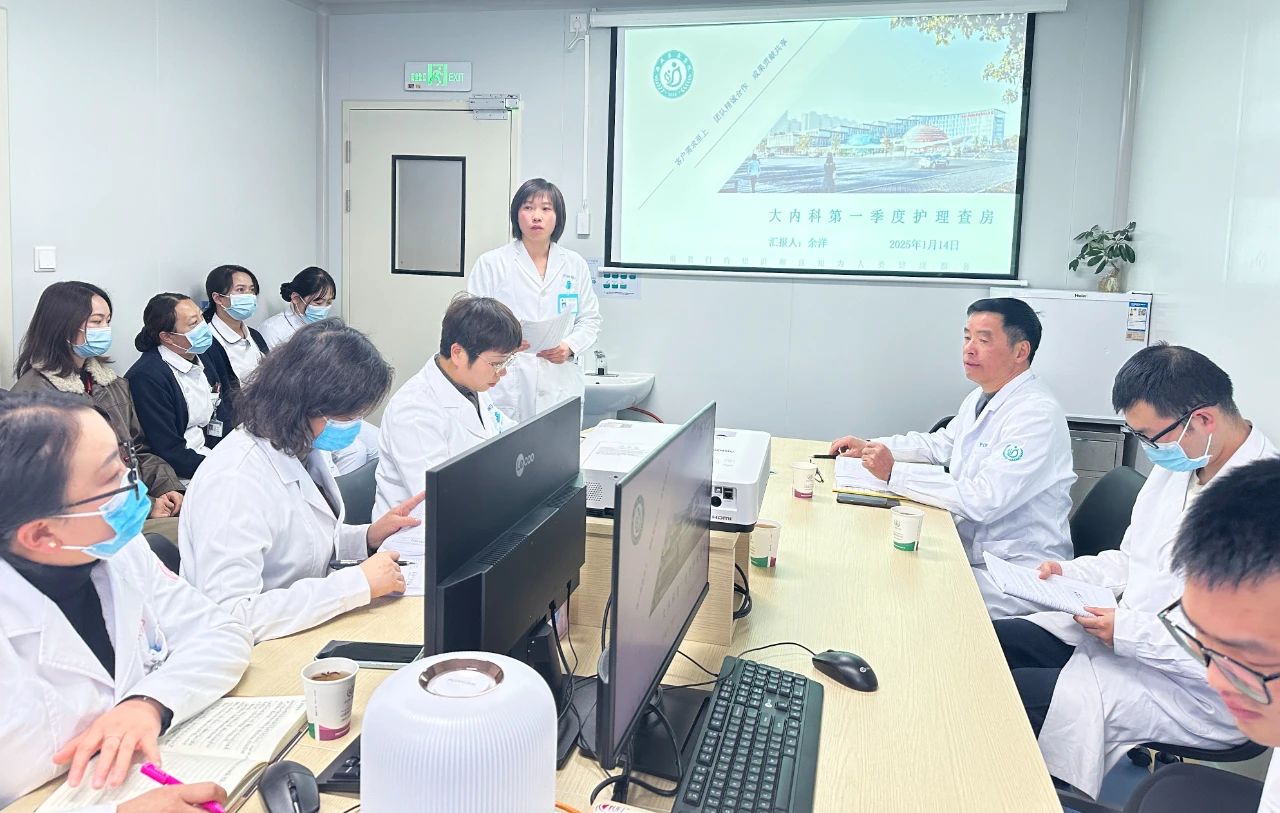 護理部聯合大內科成功舉辦護理查房與應急演練，助力護理質量全面提升
