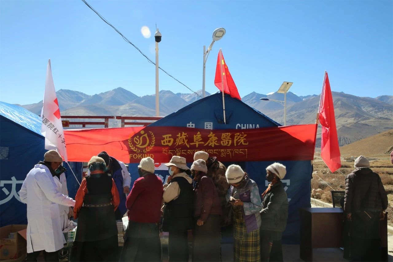 微信圖片_20250120122617 微信圖片_20250120122617