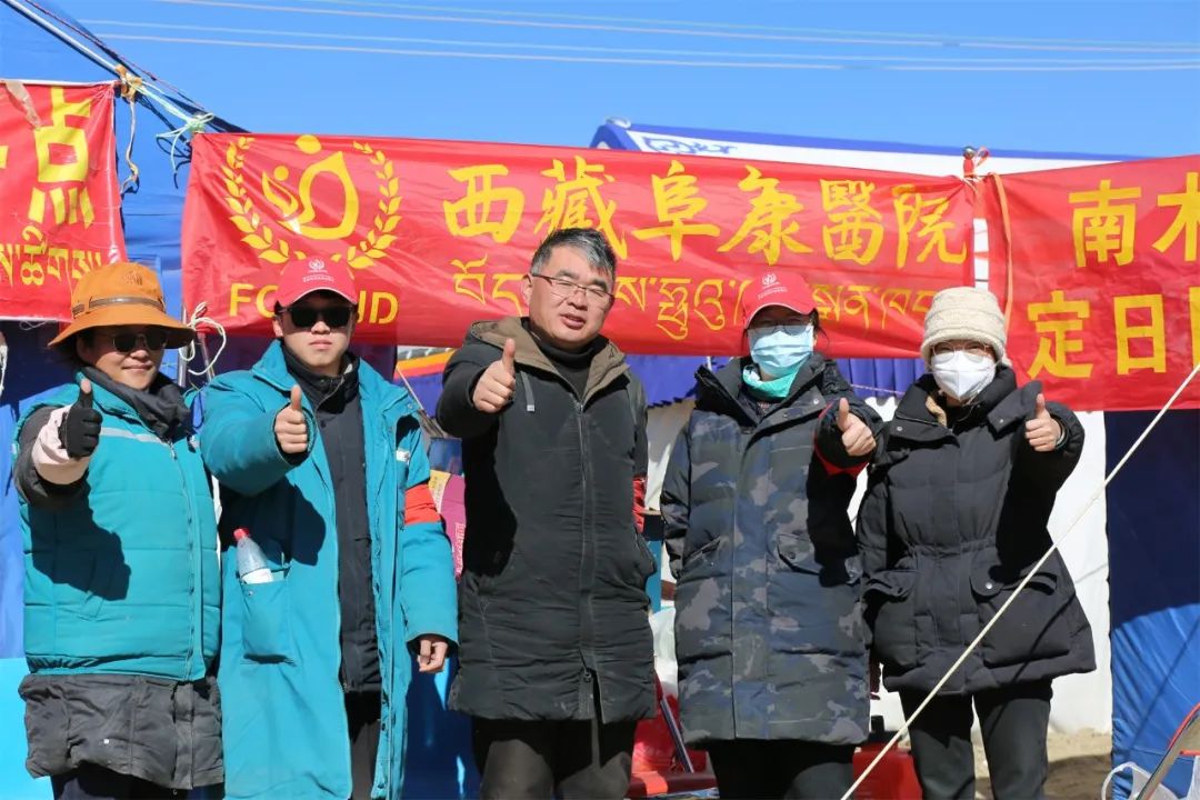 微信圖片_20250120122624 微信圖片_20250120122624