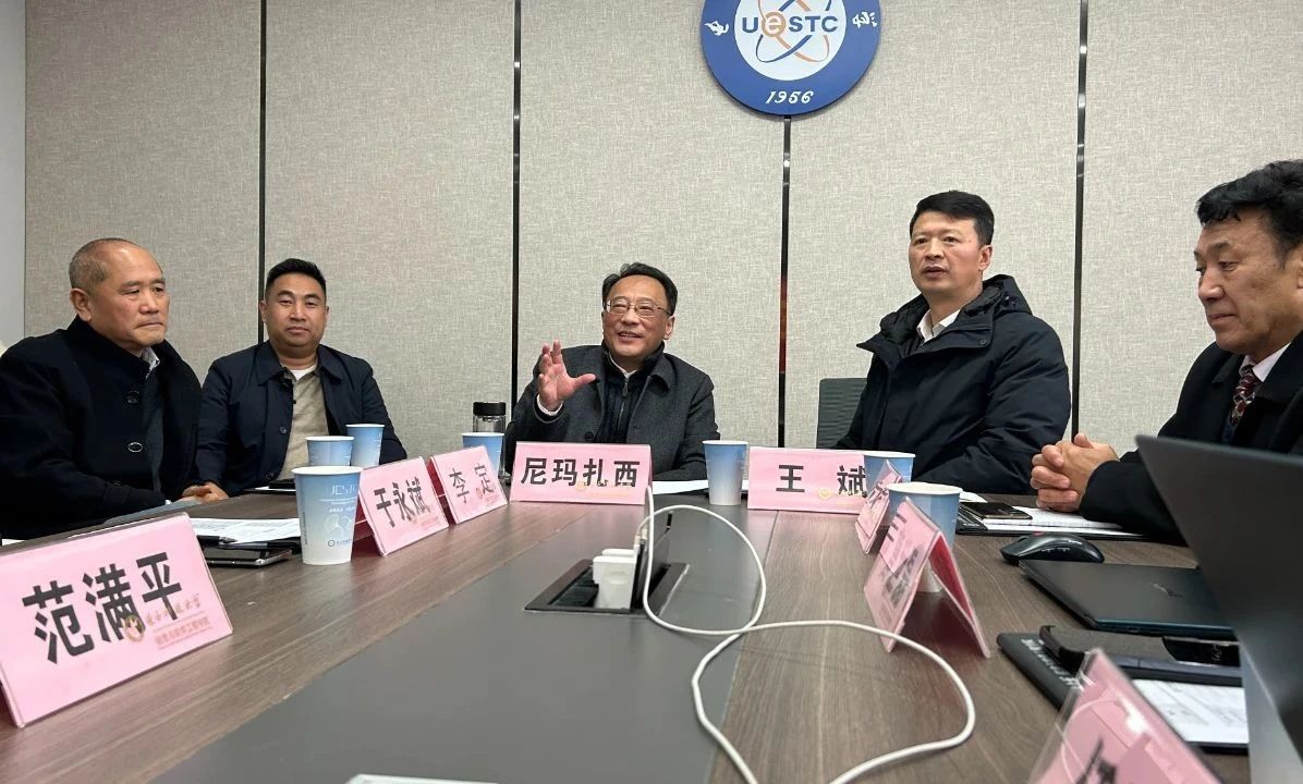 微信圖片_20250220173607