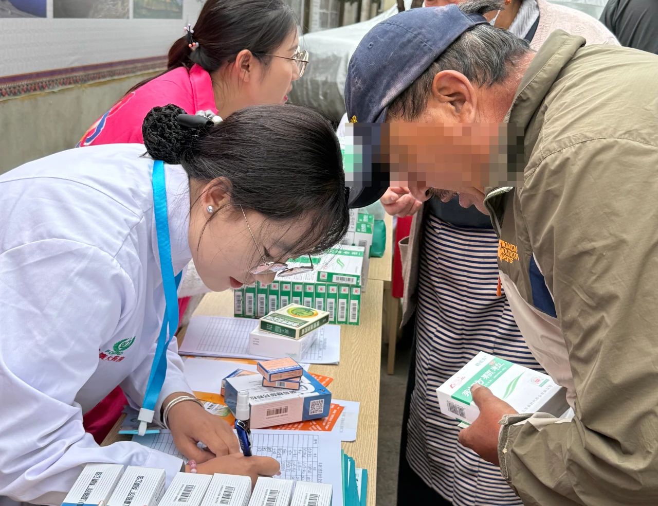 微信圖片_20250504091046 微信圖片_20250504091046