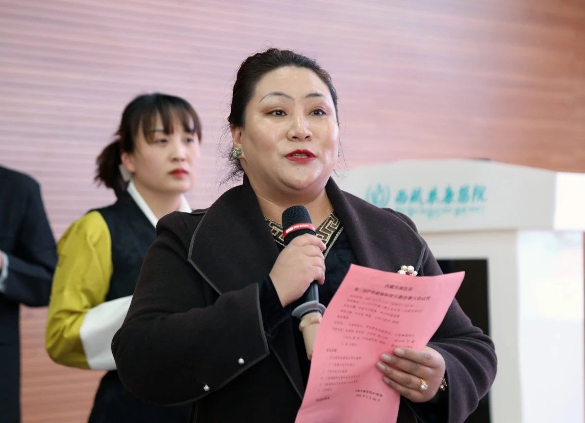 微信圖片_20250515085106