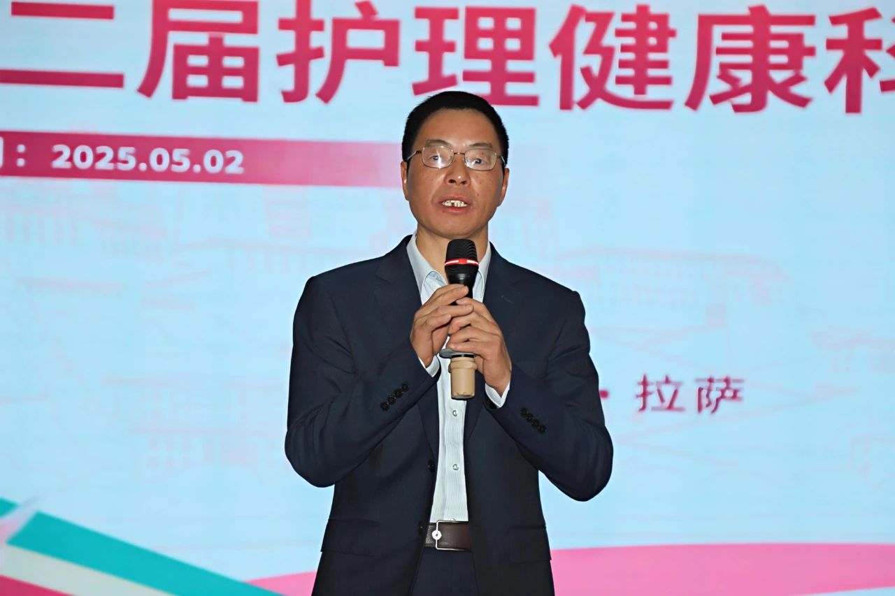 微信圖片_20250515085110