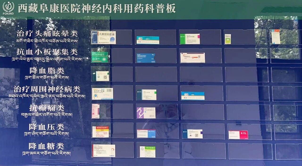 微信圖片_2025-09-29_093522_255 微信圖片_2025-09-29_093522_255