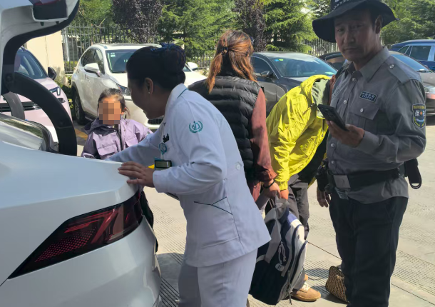 微信圖片_2025-09-29_093822_221 微信圖片_2025-09-29_093822_221