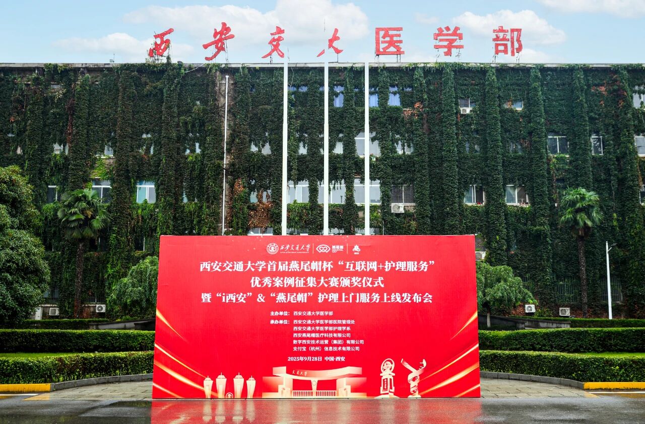 微信圖片_2025-10-14_092049_497 微信圖片_2025-10-14_092049_497