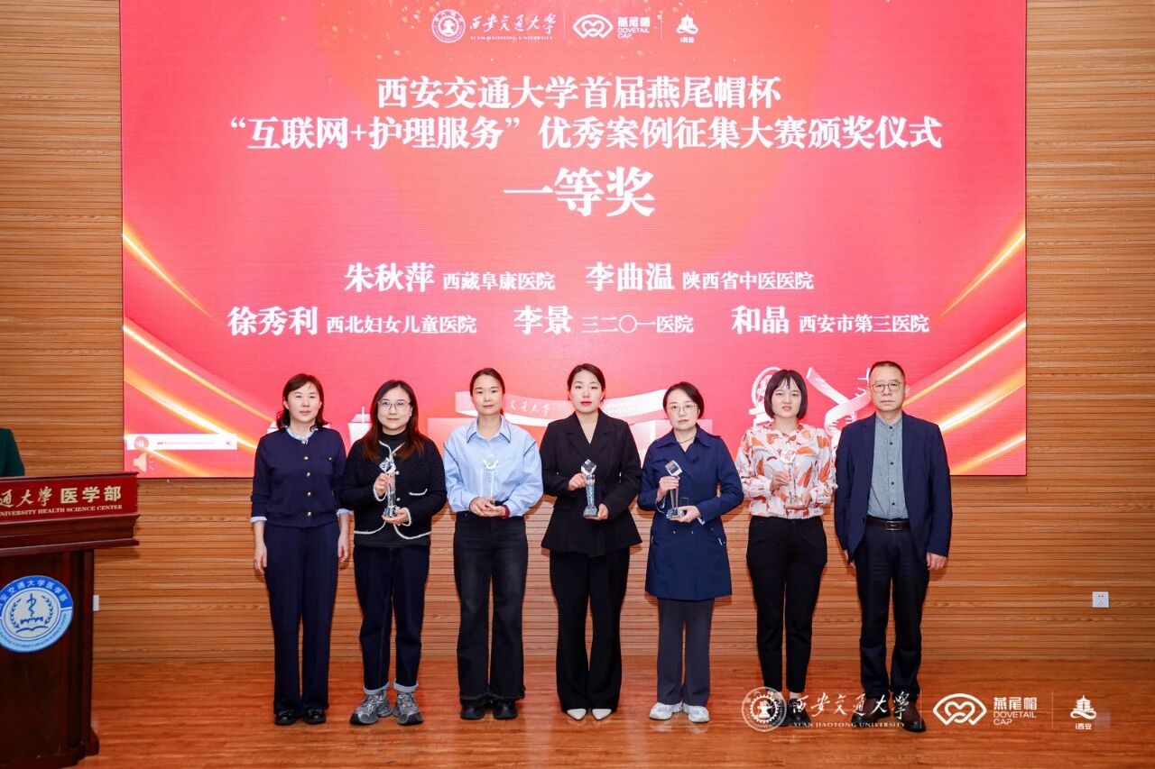 微信圖片_2025-10-14_092056_576 微信圖片_2025-10-14_092056_576