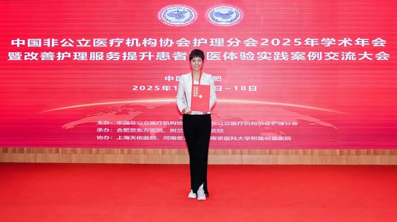 微信圖片_2025-10-23_095225_405 微信圖片_2025-10-23_095225_405