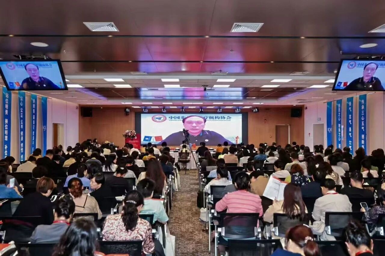 微信圖片_2025-10-23_095235_995 微信圖片_2025-10-23_095235_995