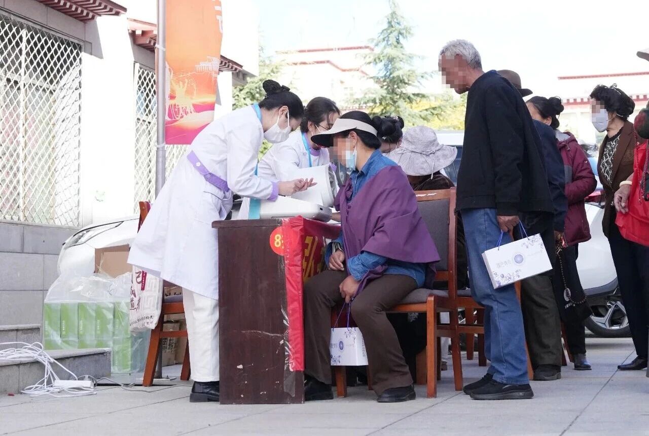 微信圖片_2025-10-29_131627_444 微信圖片_2025-10-29_131627_444