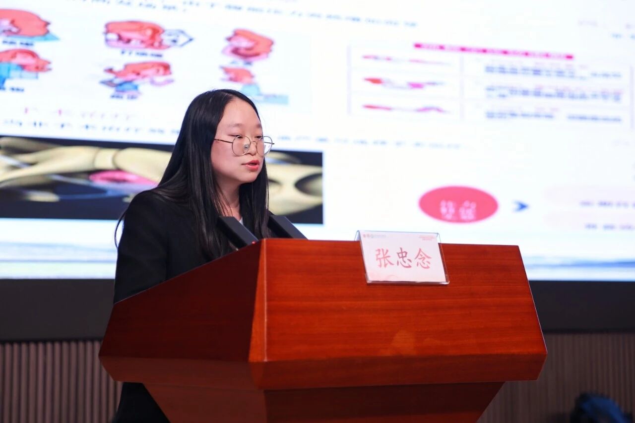 微信圖片_2025-11-09_143020_481