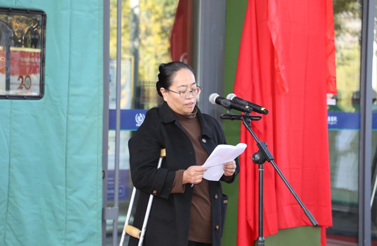 微信圖片_2025-11-09_144158_447 微信圖片_2025-11-09_144158_447