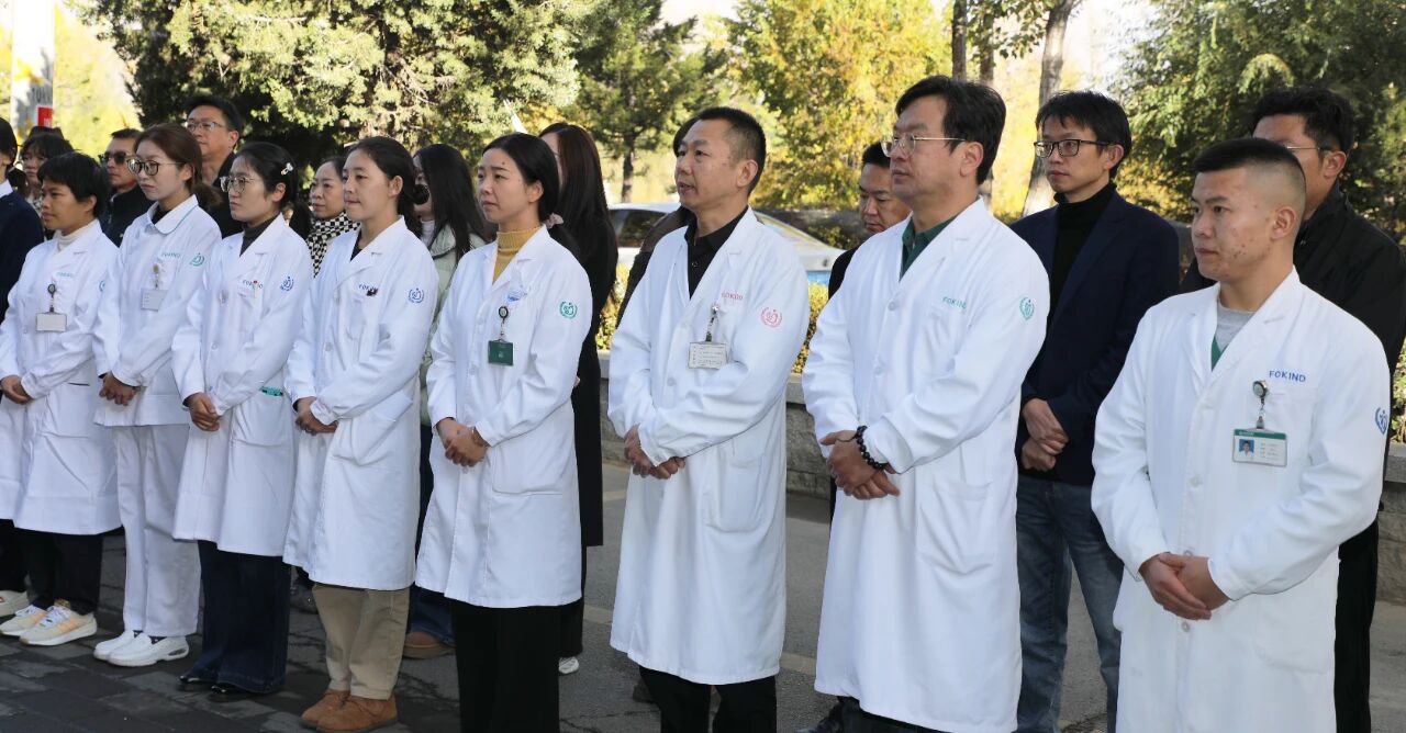 微信圖片_2025-11-09_144208_410 微信圖片_2025-11-09_144208_410