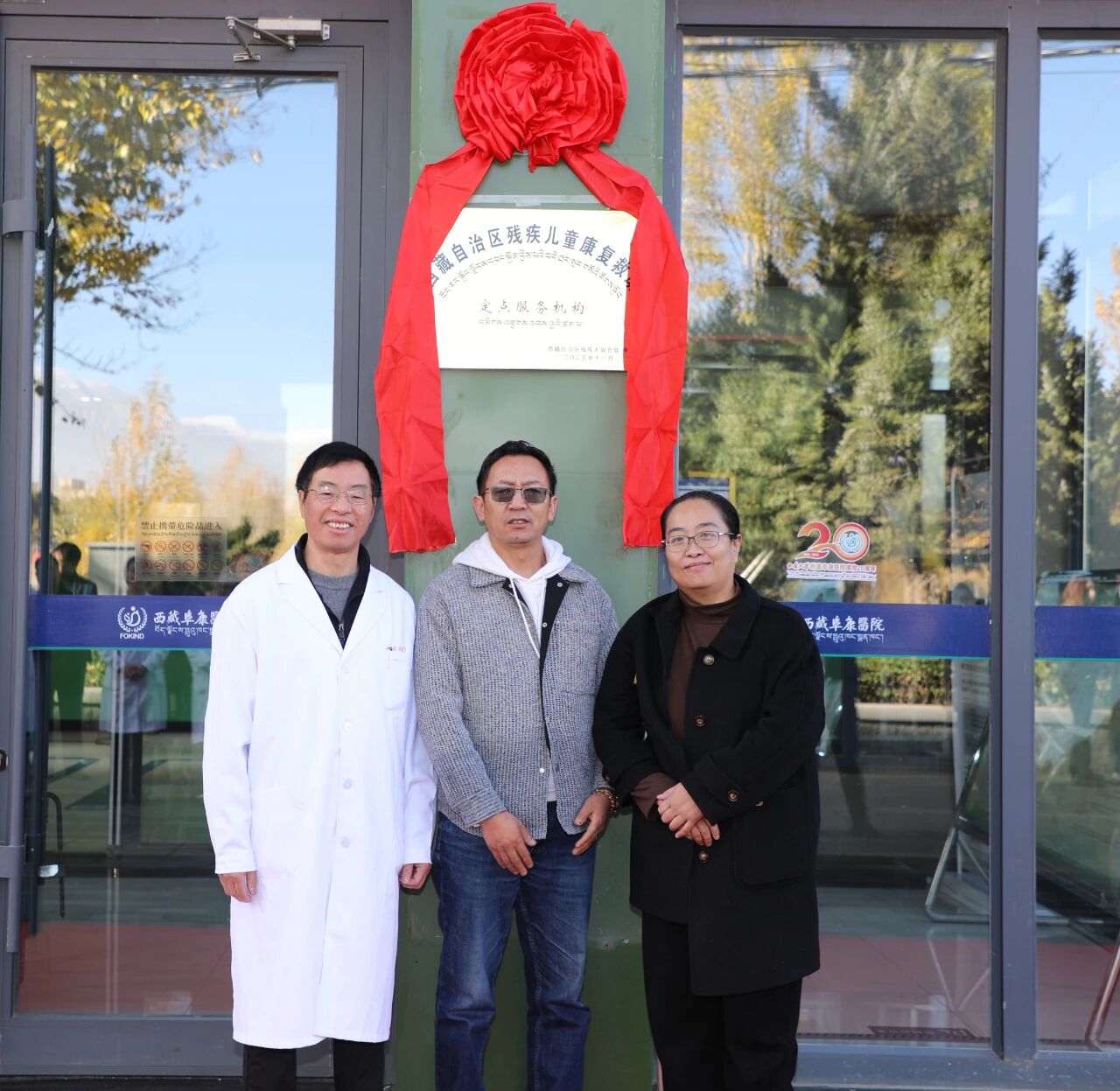 微信圖片_2025-11-09_144213_657 微信圖片_2025-11-09_144213_657