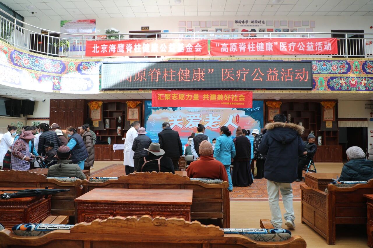 微信圖片_2025-11-26_092310_249 微信圖片_2025-11-26_092310_249