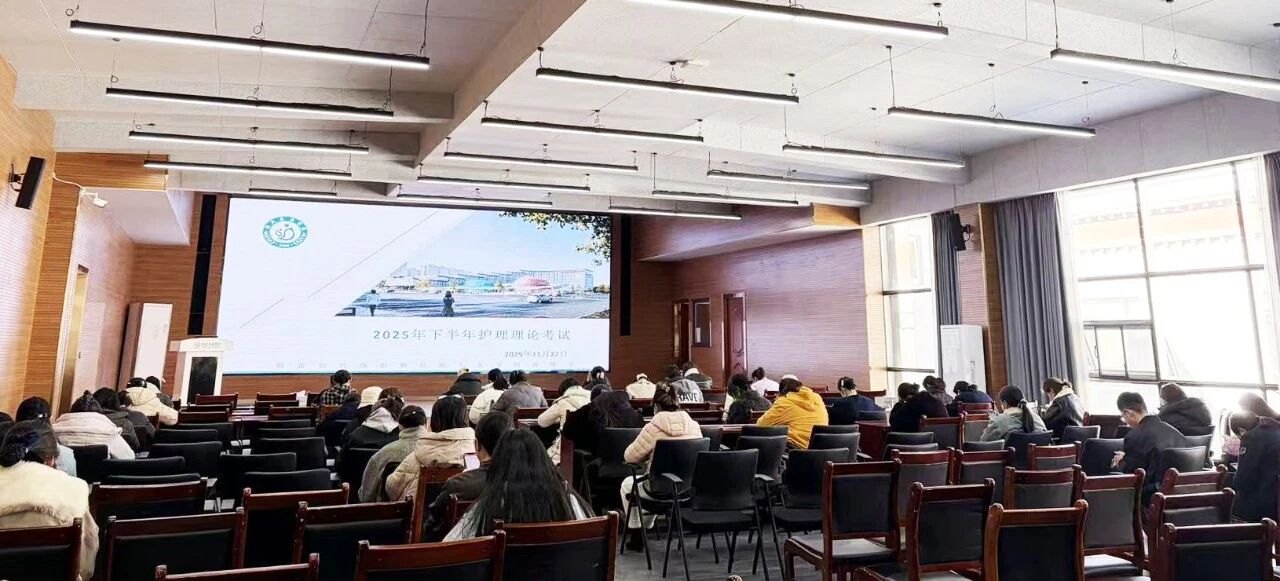 微信圖片_2025-12-07_170645_204 微信圖片_2025-12-07_170645_204