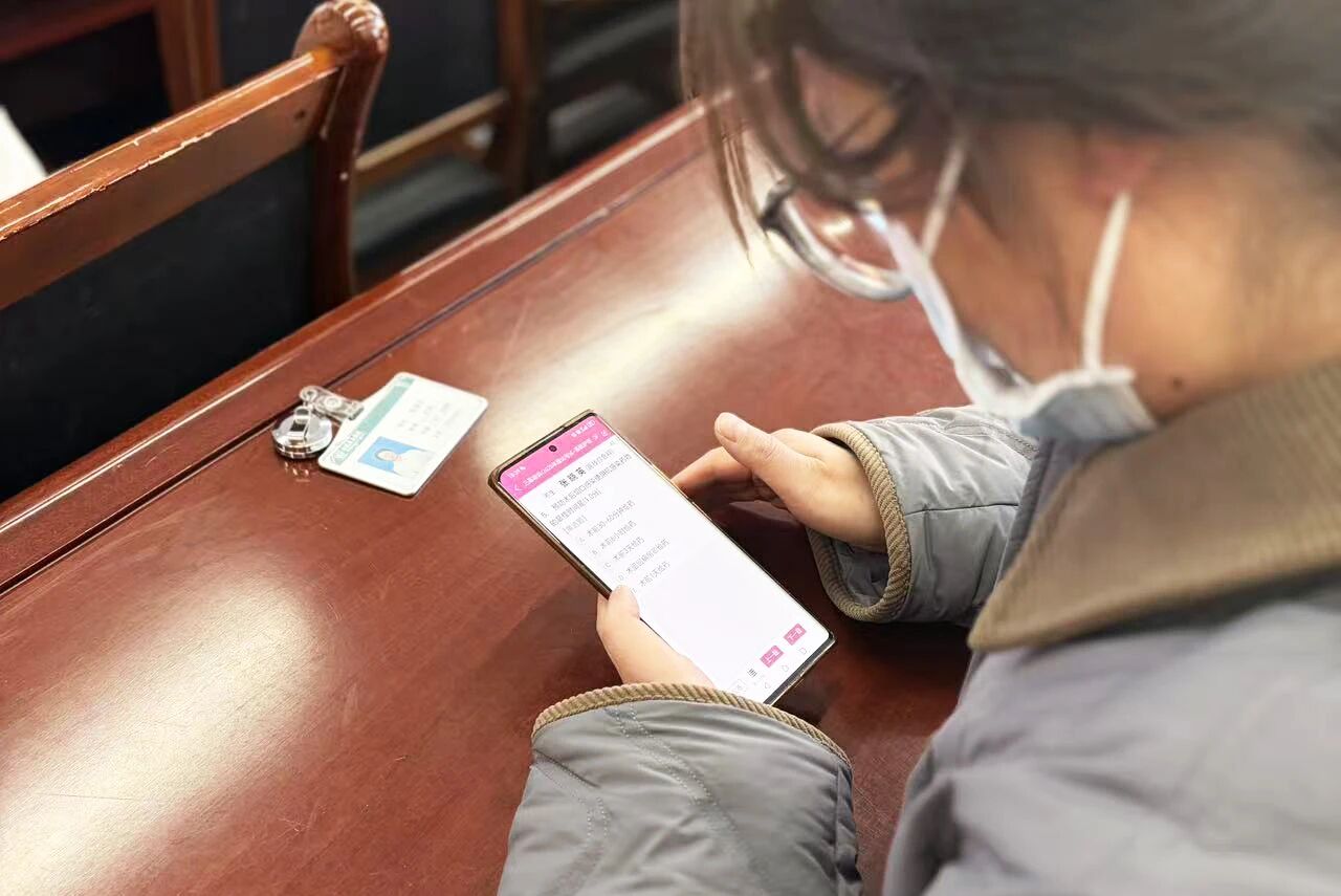 微信圖片_2025-12-07_170648_132 微信圖片_2025-12-07_170648_132